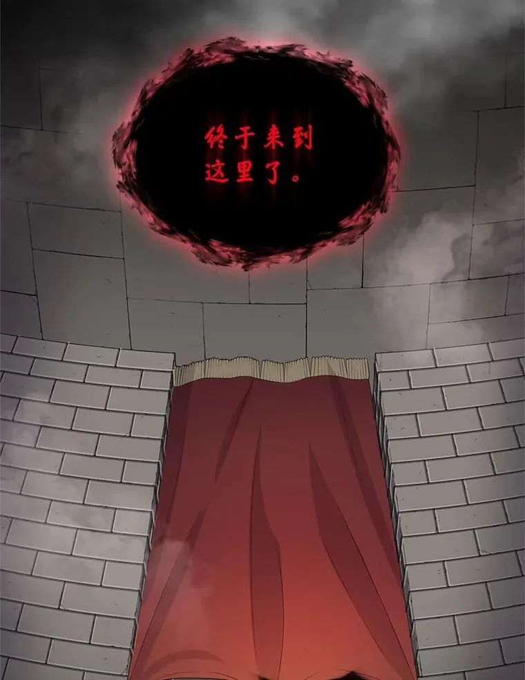 47.背后的真相35