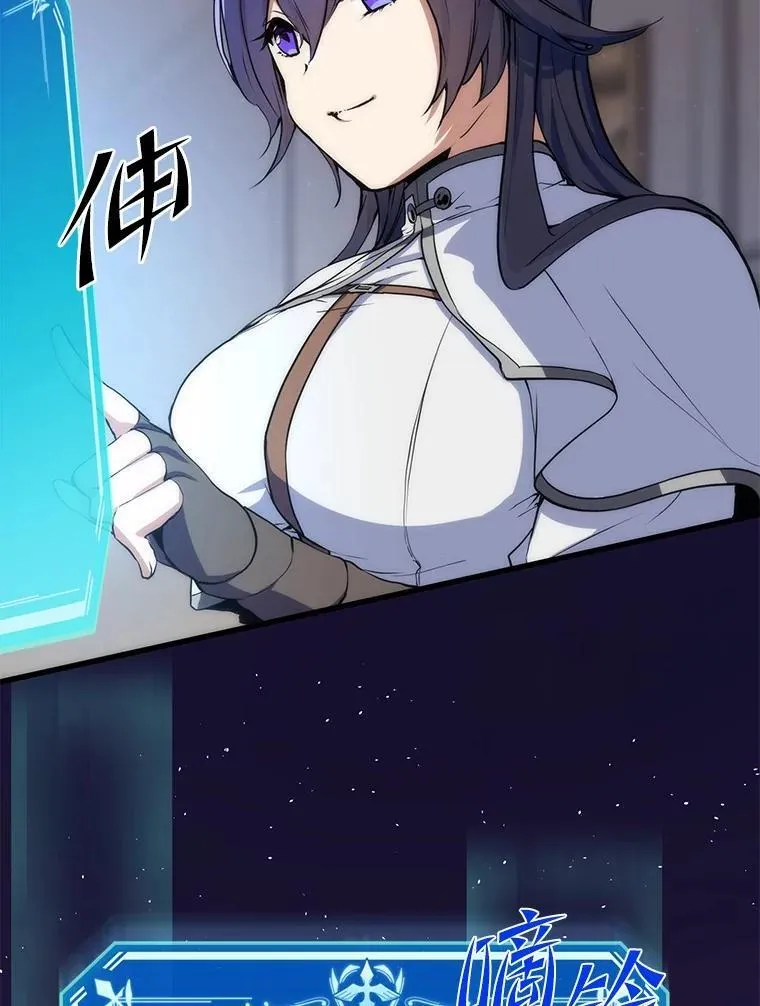 2.怪物来袭32
