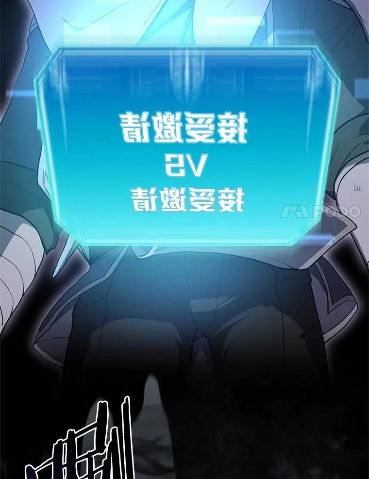 49.舞姬之舞107