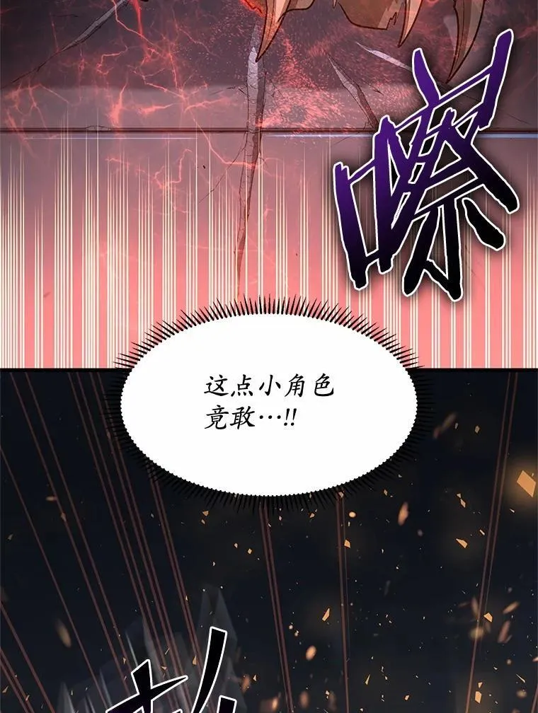 53.通缉令96
