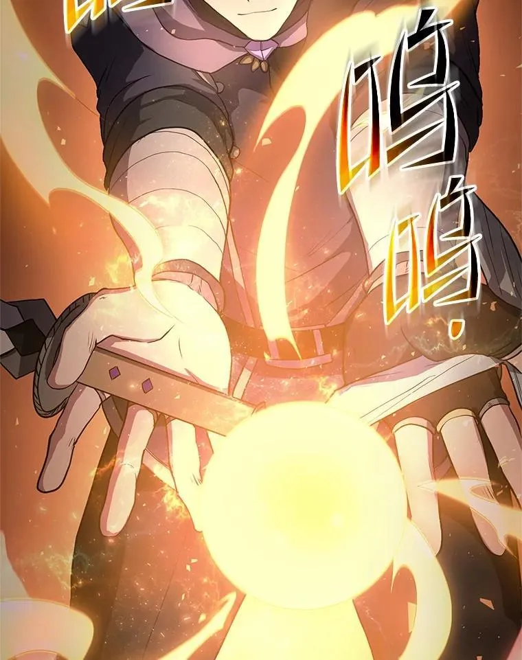 48.选择之神91