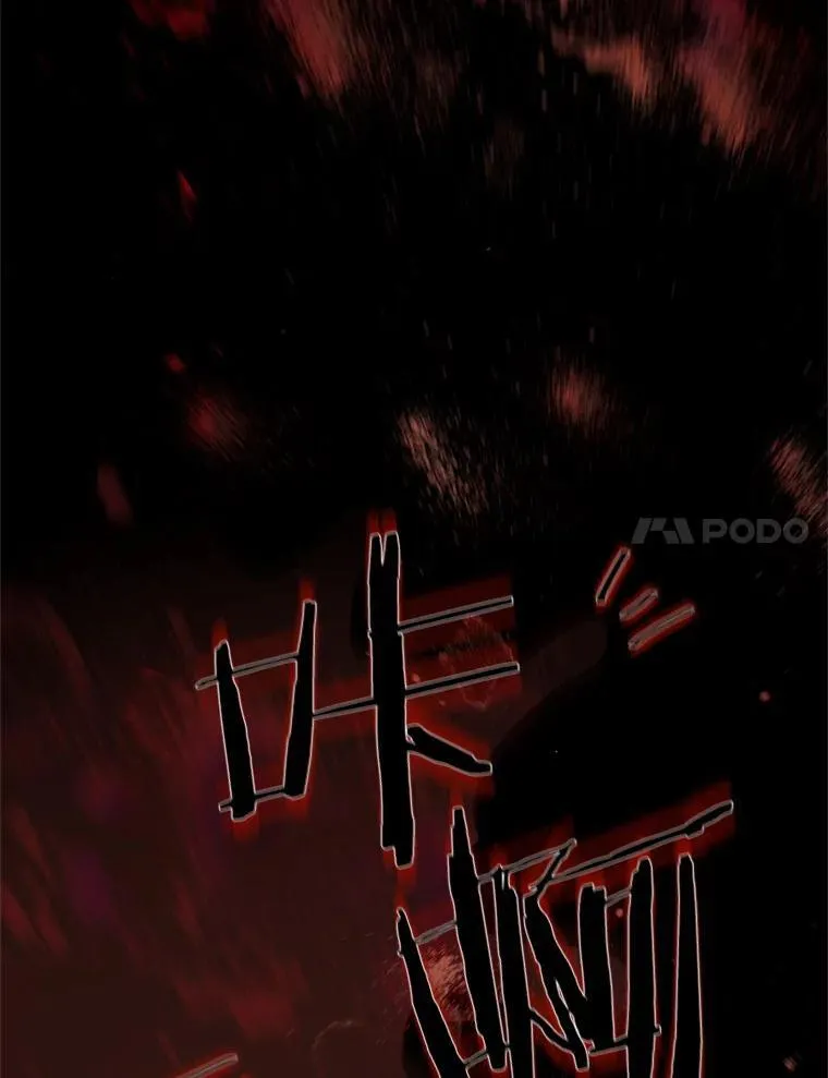 8.短暂的休息27