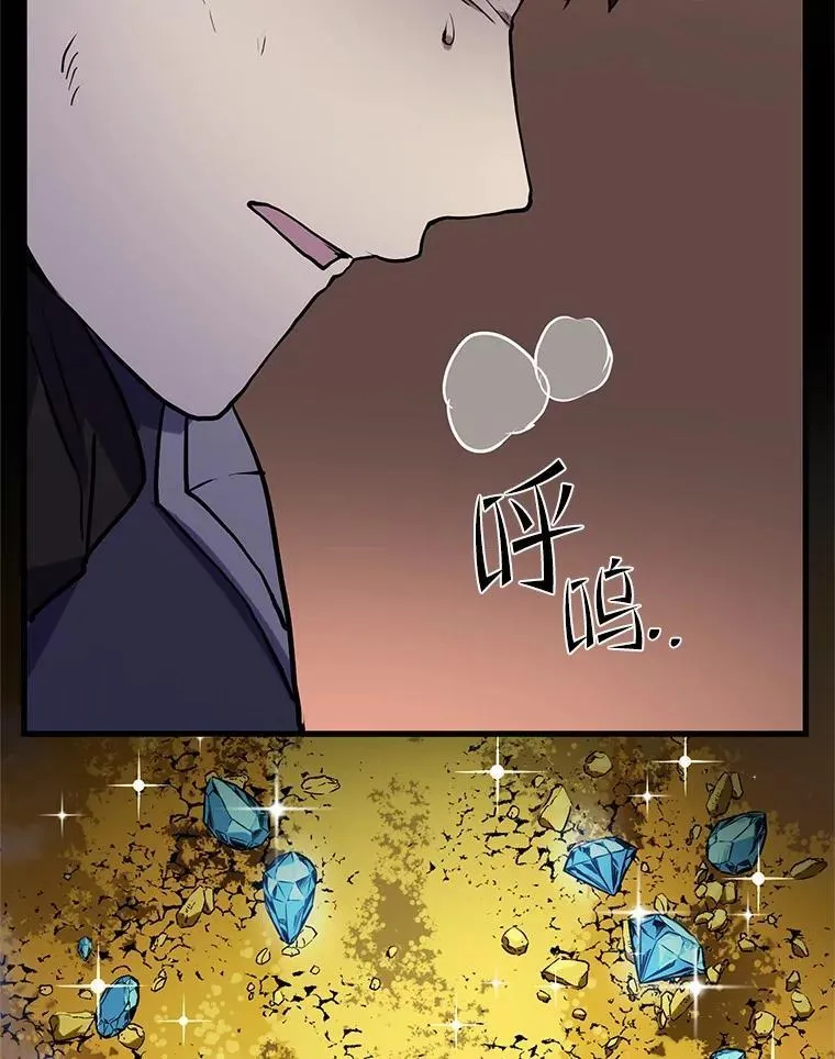 24.绝对不被打倒60