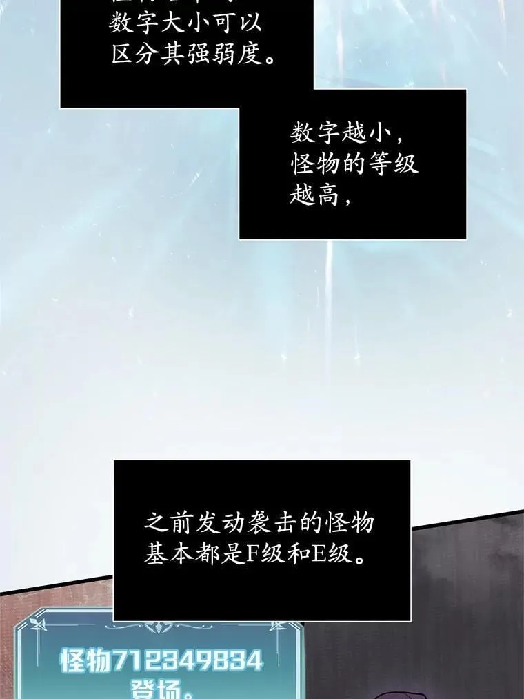 45.回到秘宫5