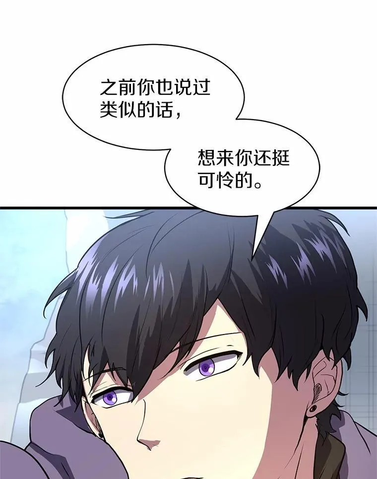 42.训练18