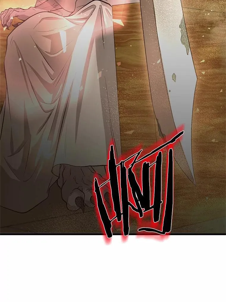 23.我要杀了你117