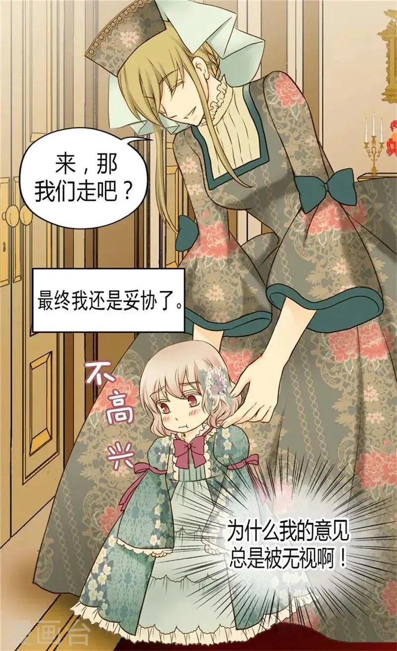 39.难以抉择39