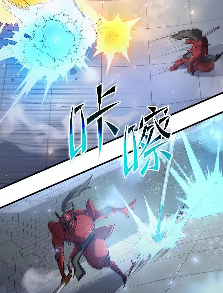 49.舞姬之舞35