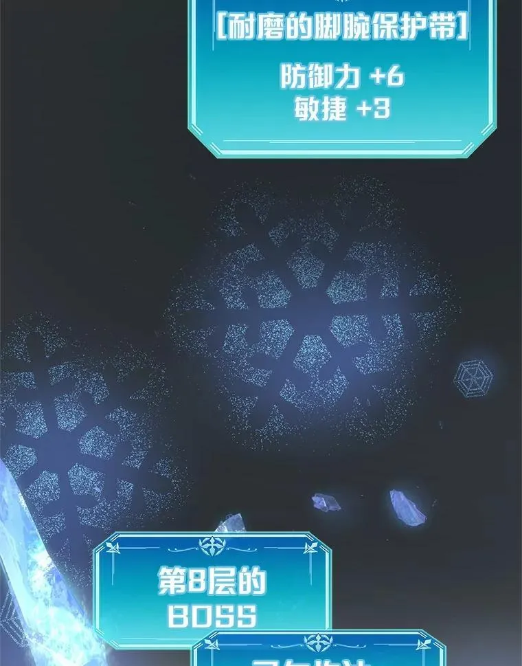 36.未回应的告别17