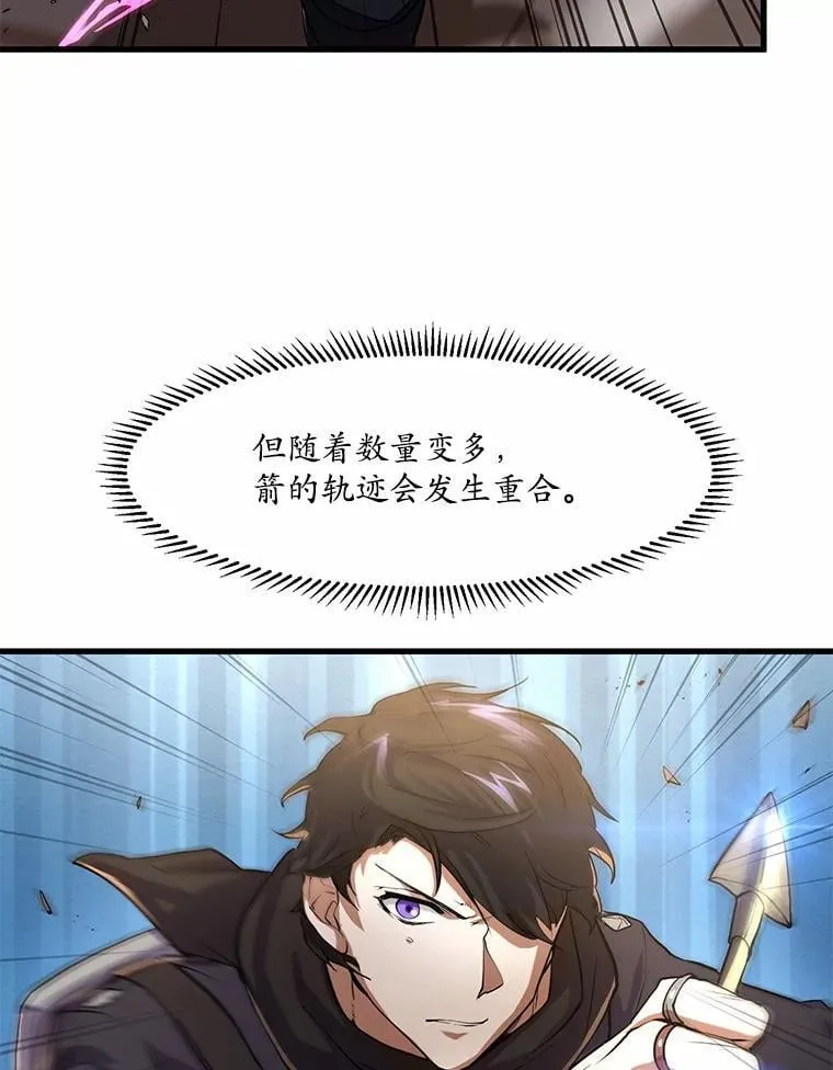 13.收获颇丰57