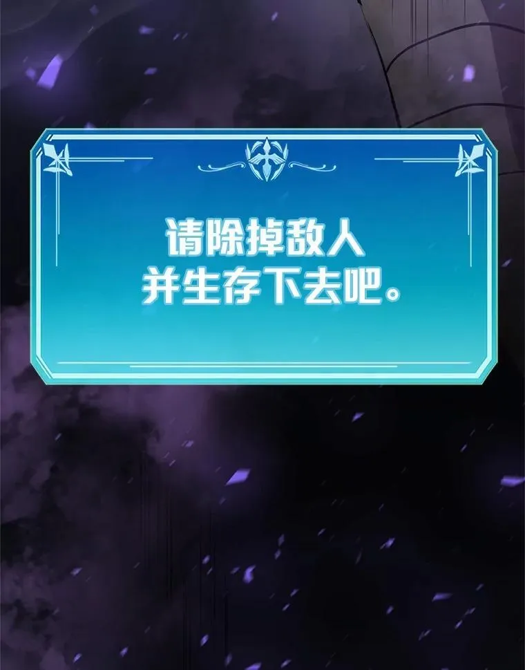 43.守卫市政府132