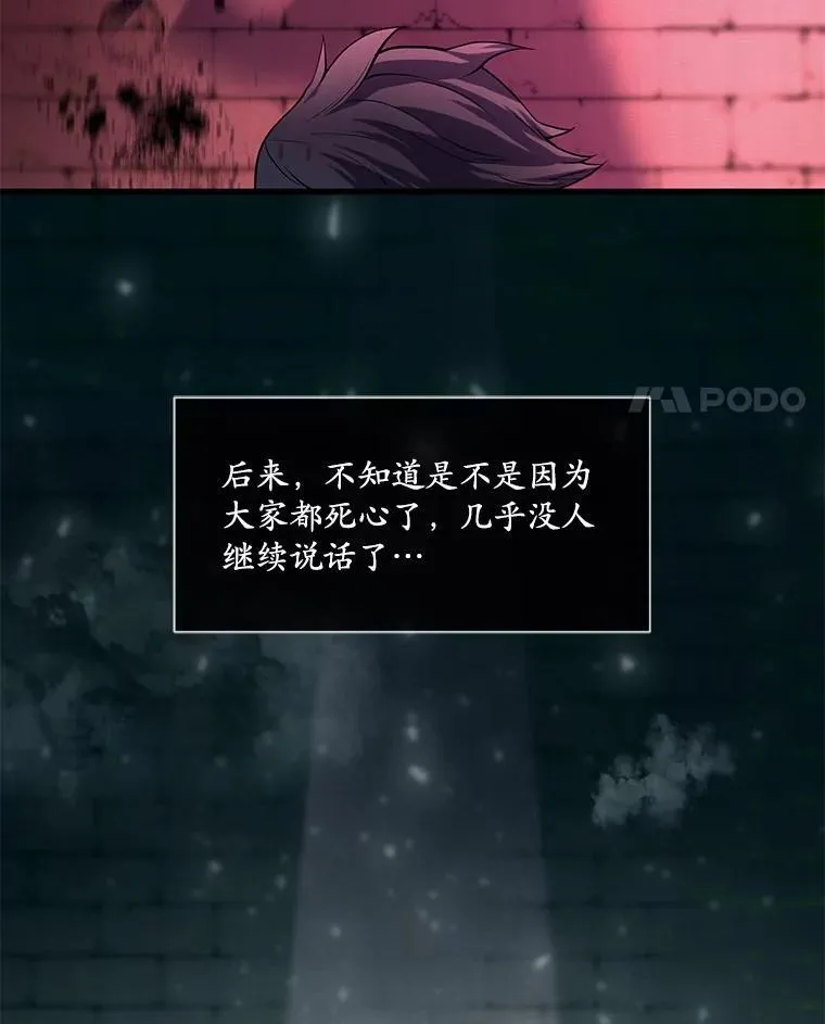 15.开启第2层13