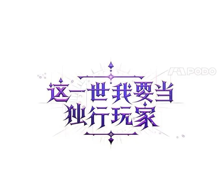 47.背后的真相30