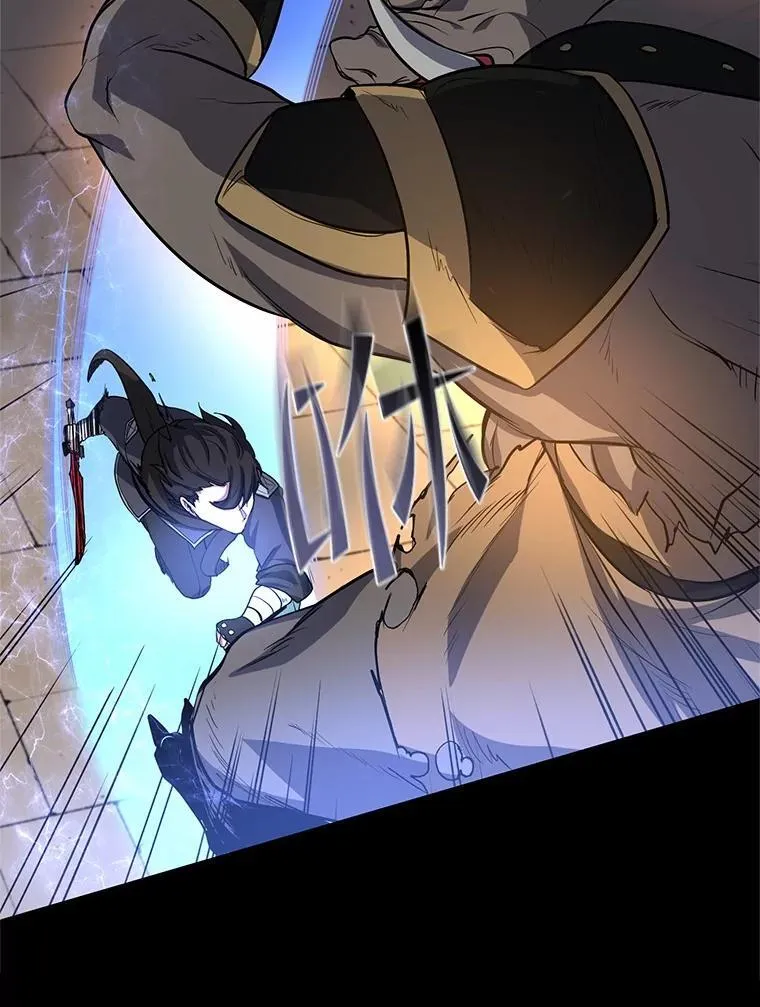 26.小小魔法师82