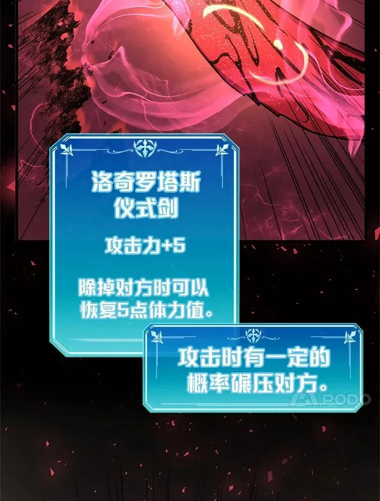 27.祝福粉末46