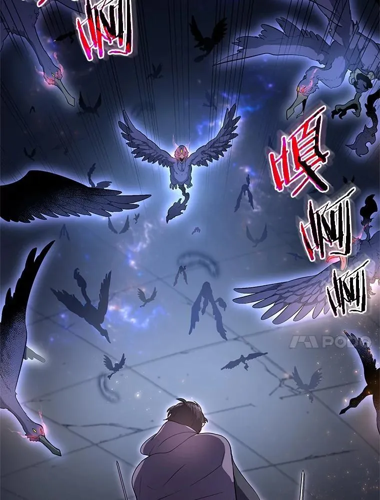 55.黑魔法23