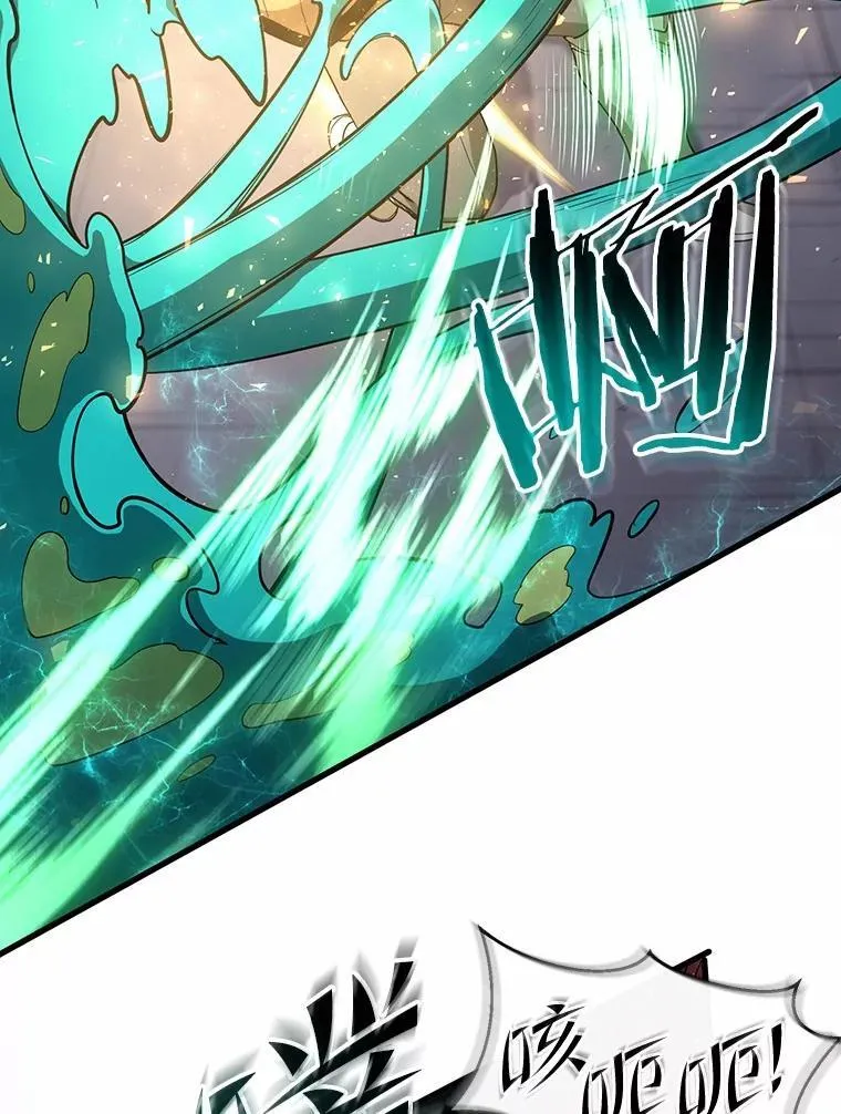 38.肩负重任33
