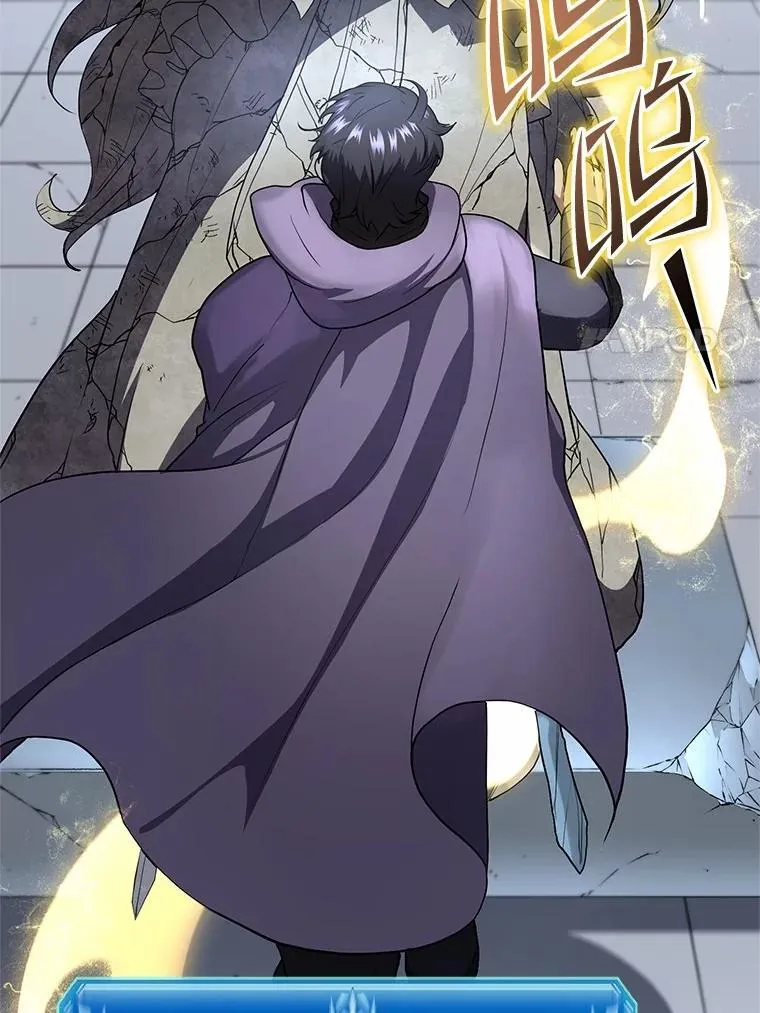 48.选择之神43