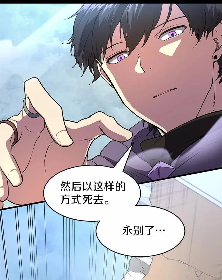 42.训练24