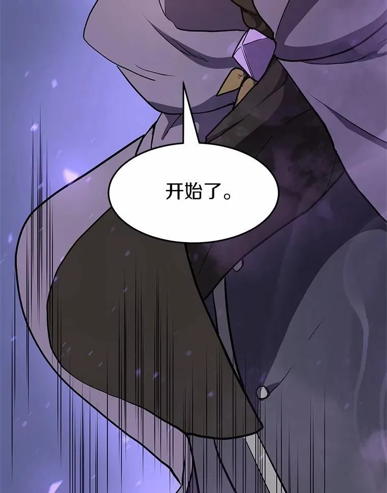 43.守卫市政府130