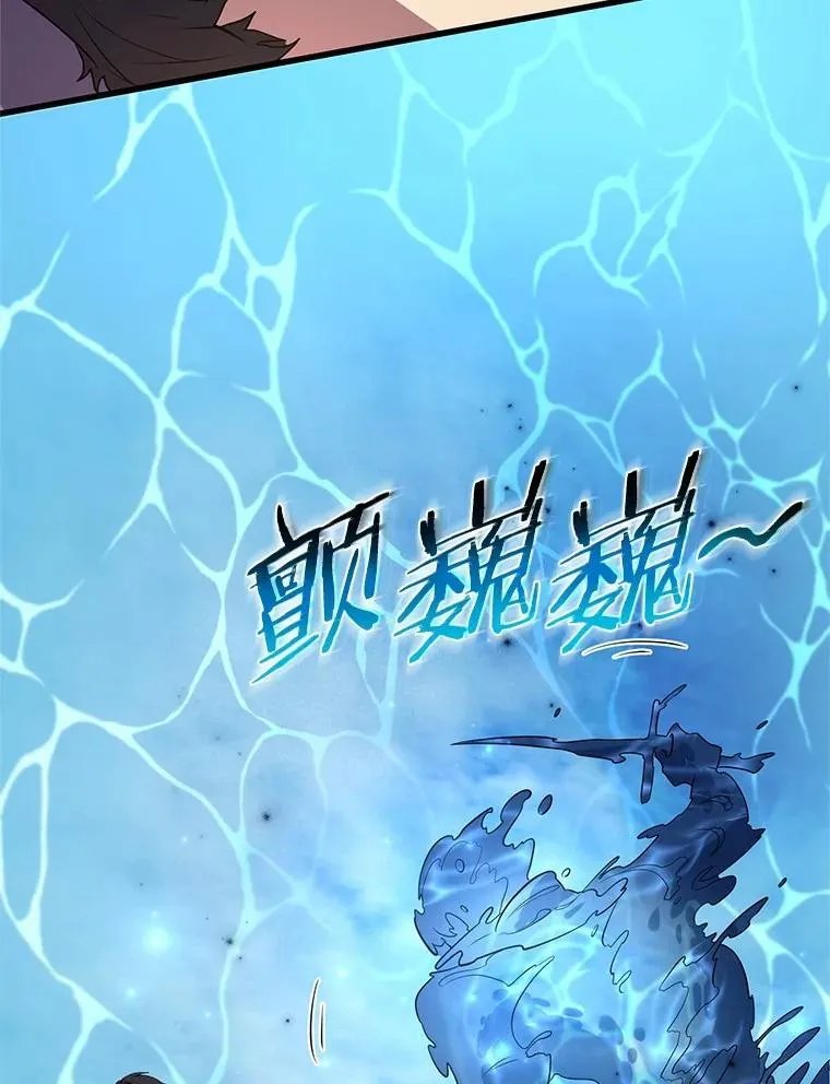 34.小气鬼的考验72