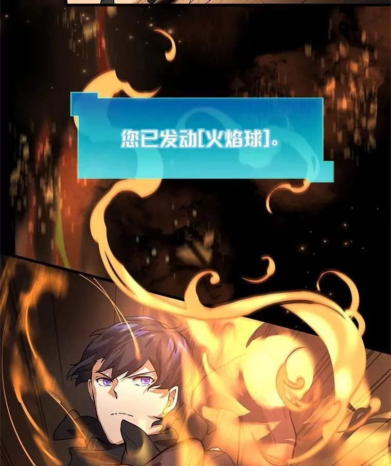 14.反制成功15