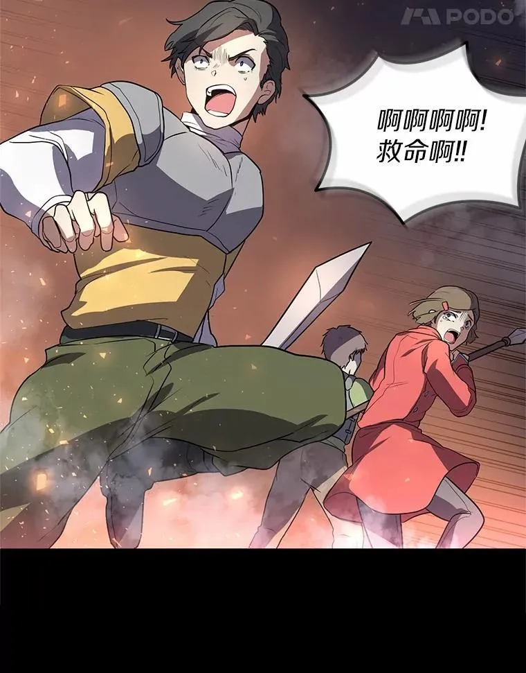 44.任务成功10