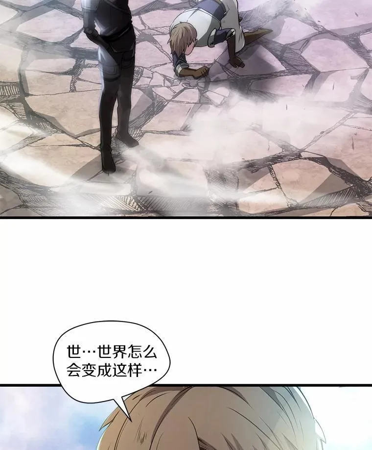 1.幸存之人130