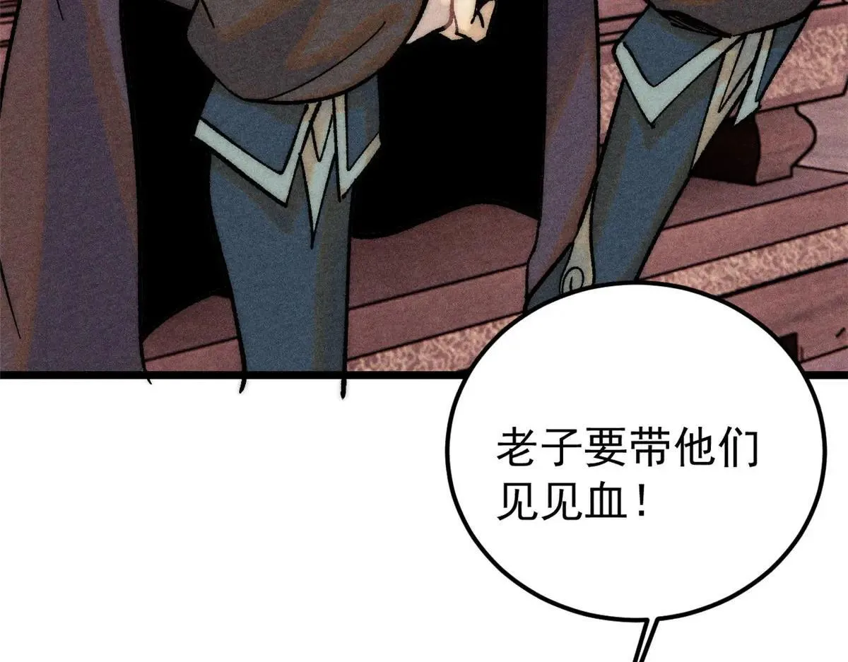 39.难以抉择29