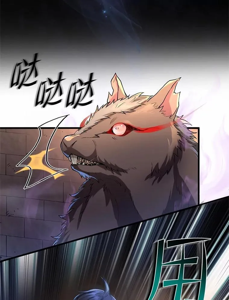 8.短暂的休息9