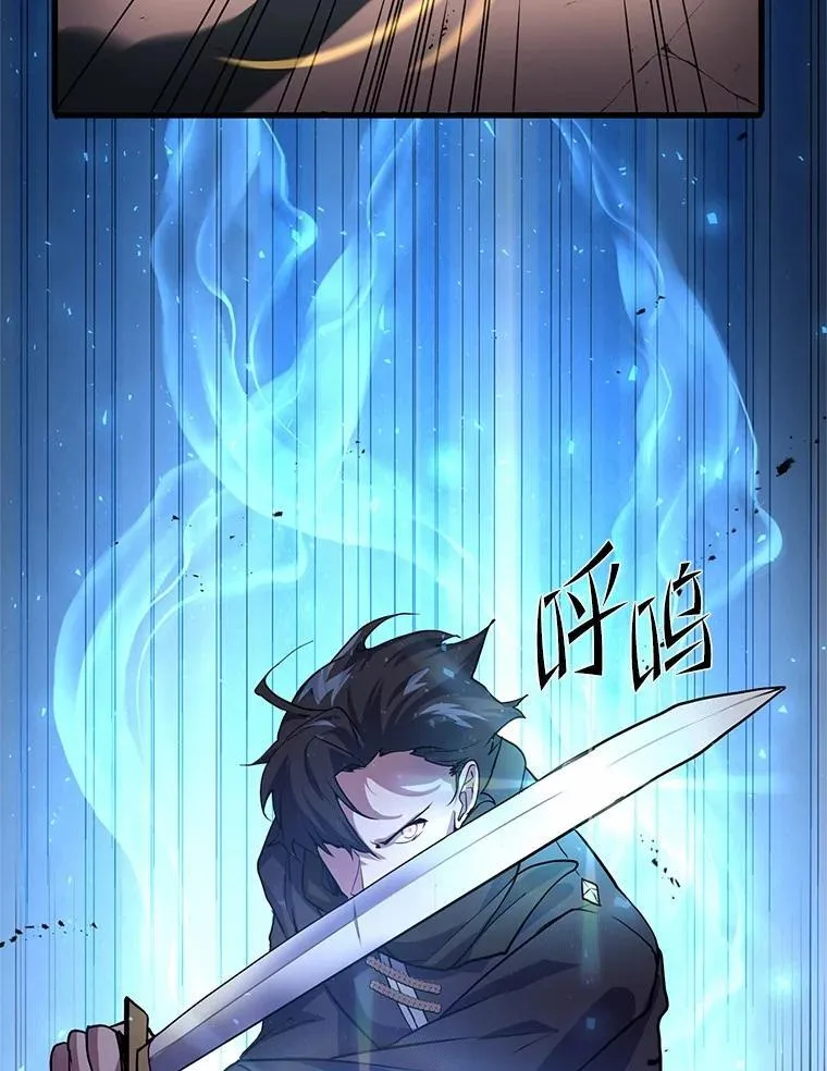 17.不一般的侍从52