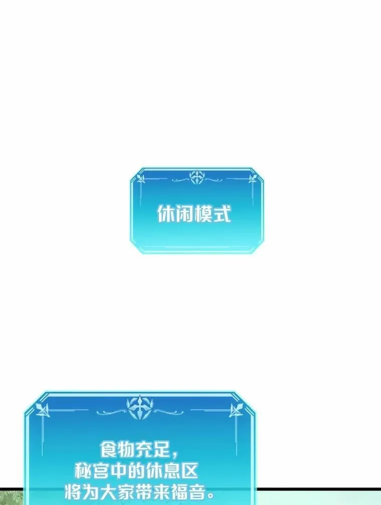5.开启独行0