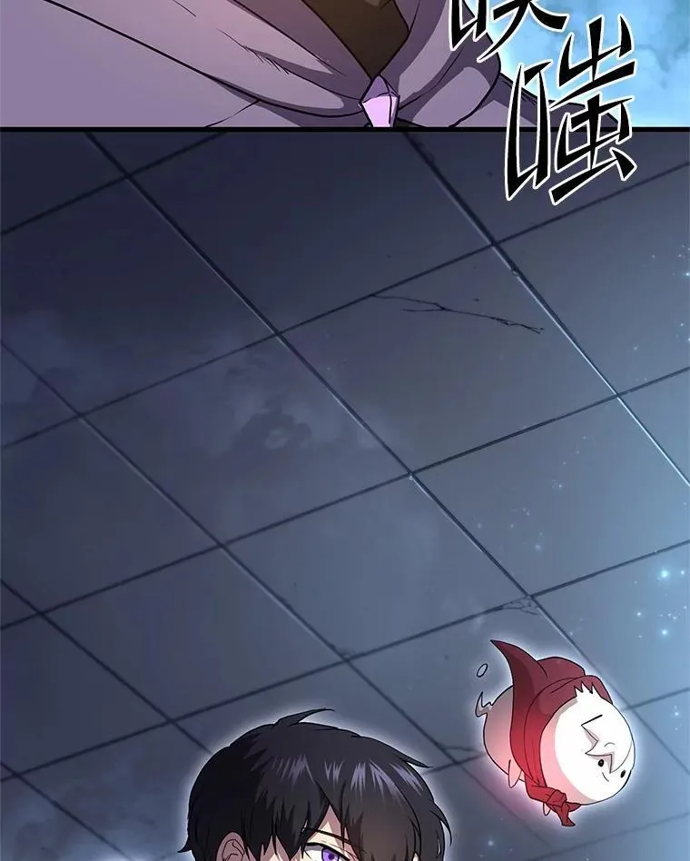 54.势如破竹101