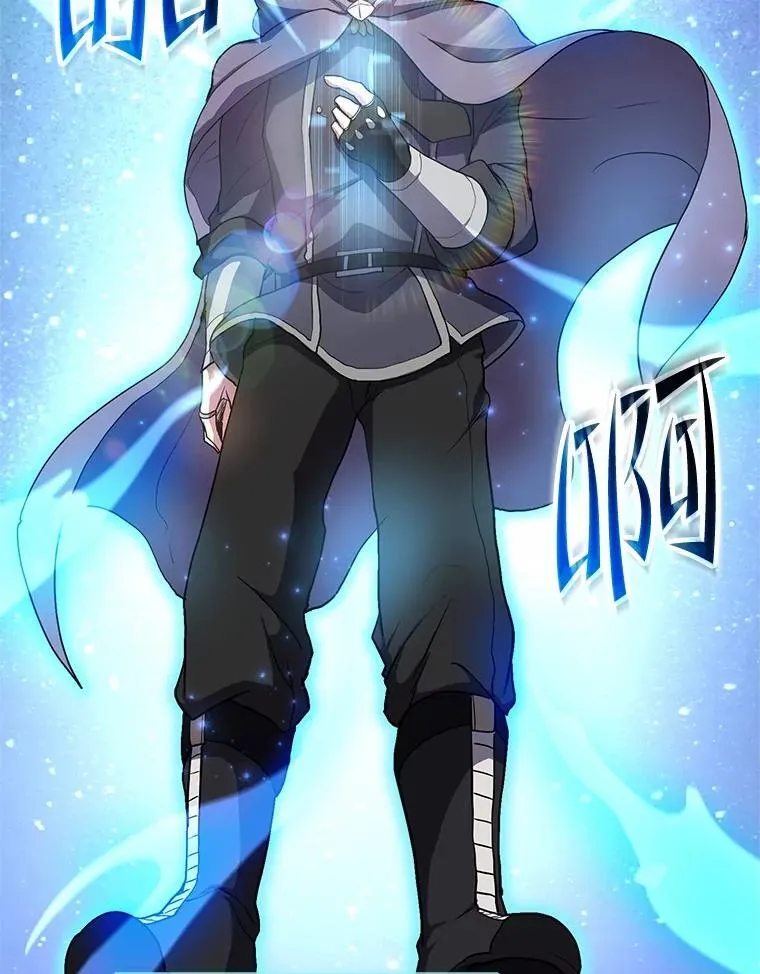 46.技能强化90