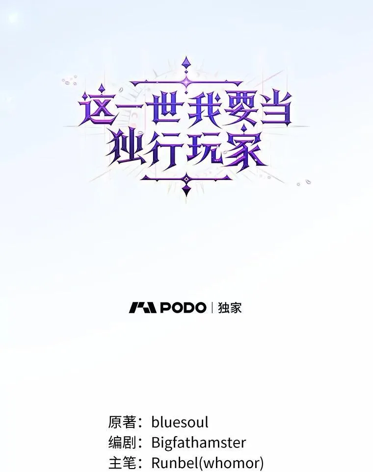 35.到此为止吧84