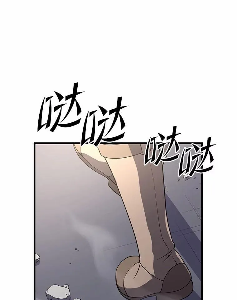 38.肩负重任63