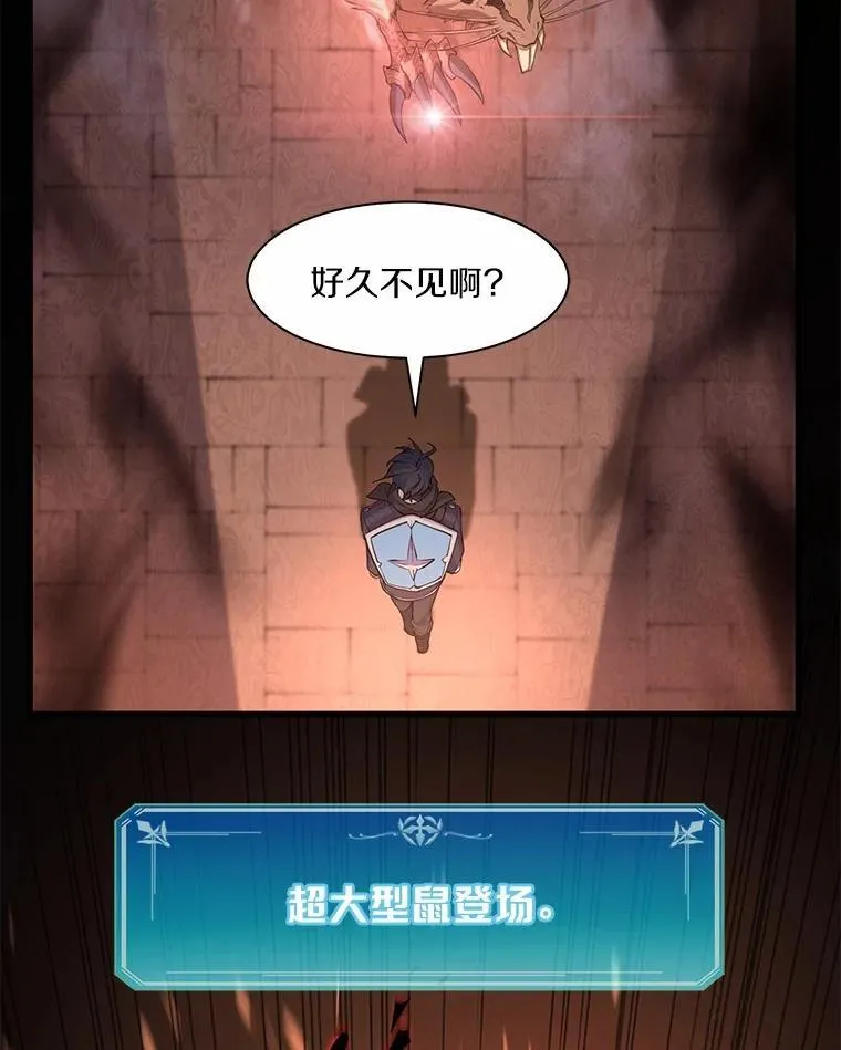 13.收获颇丰107