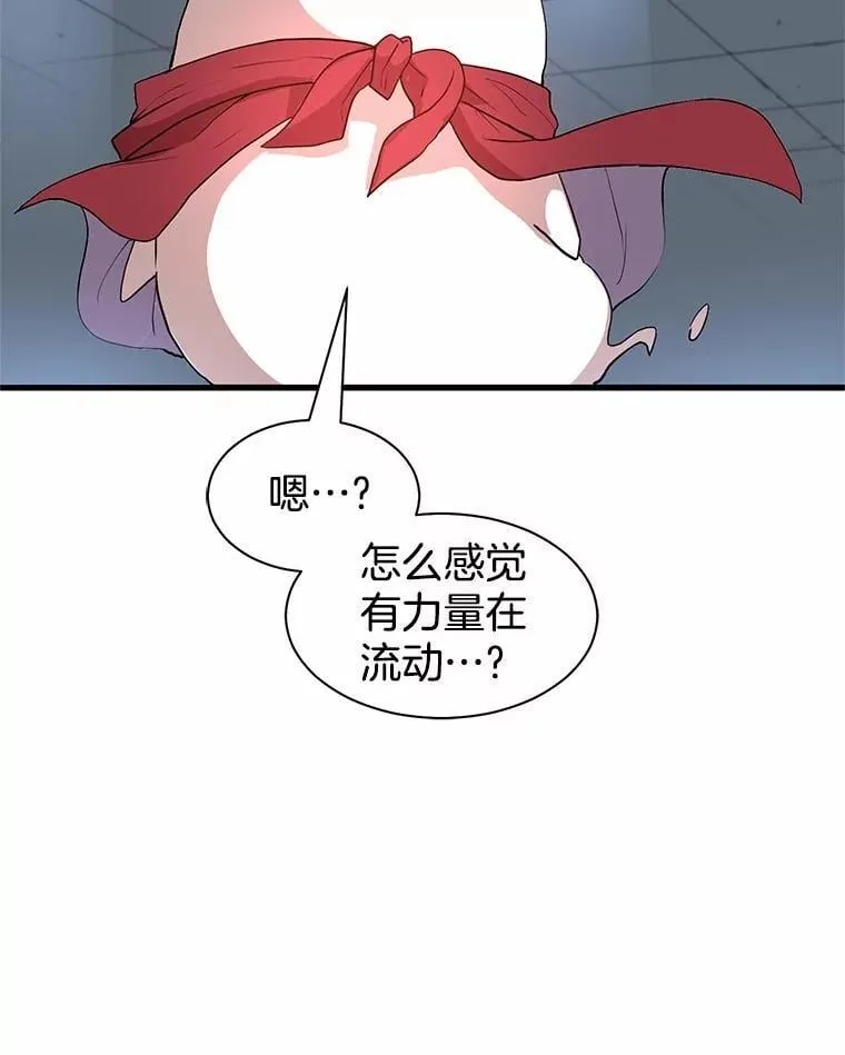 49.舞姬之舞102