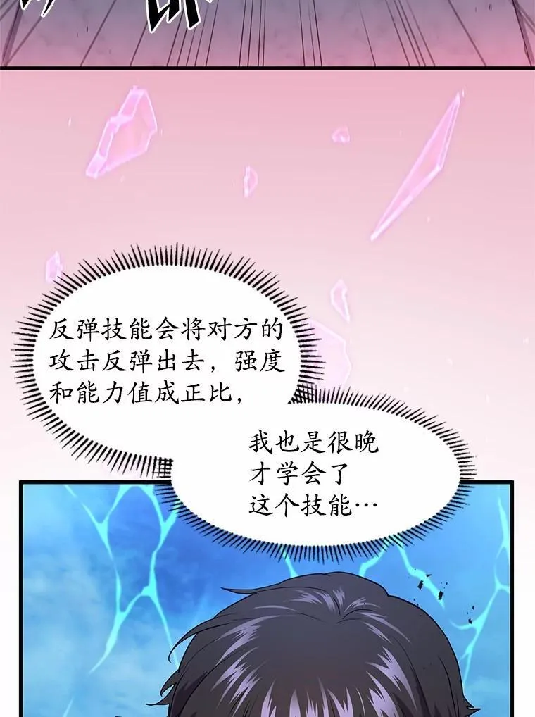 35.到此为止吧95
