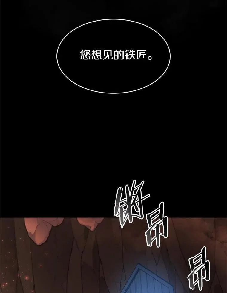 56.朋友的背叛100