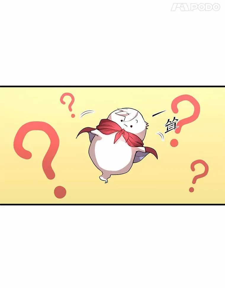34.小气鬼的考验10