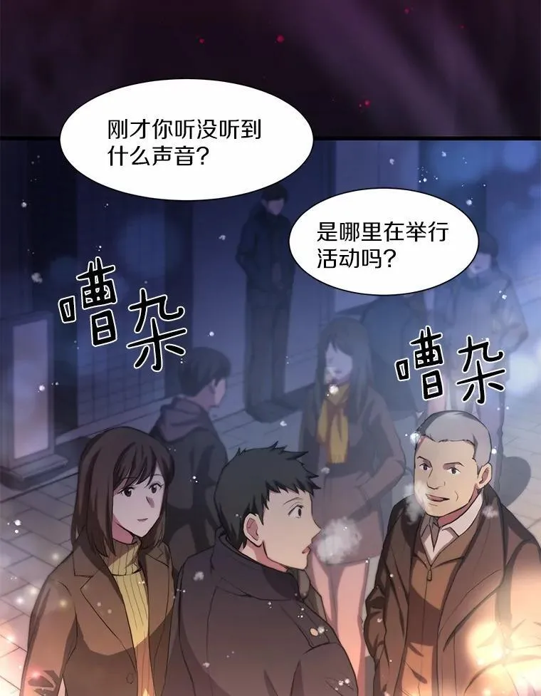 4.时间倒流91