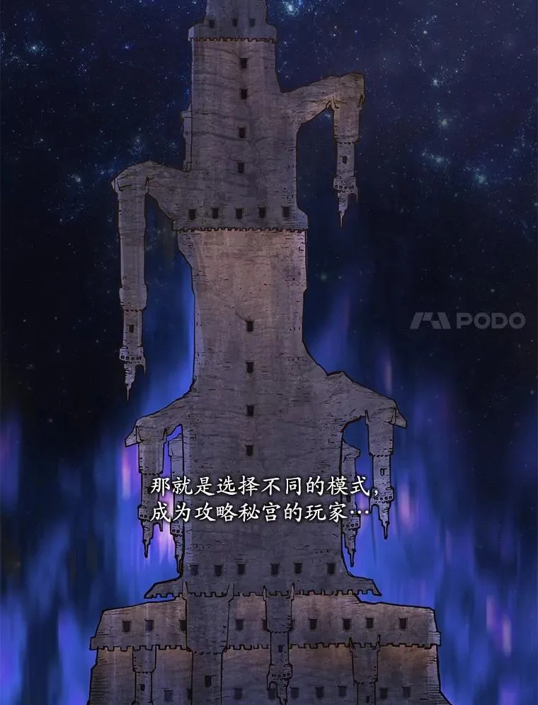 1.幸存之人139