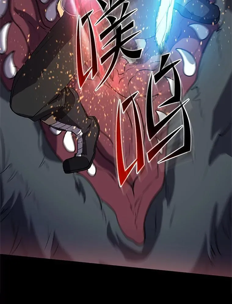 45.回到秘宫31