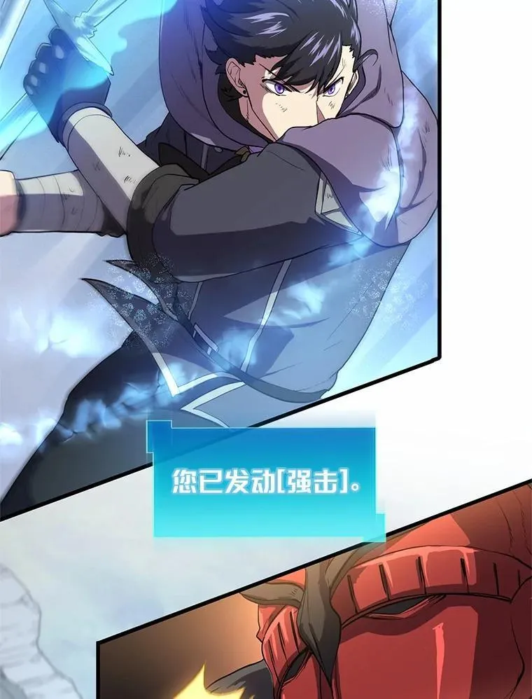 49.舞姬之舞30