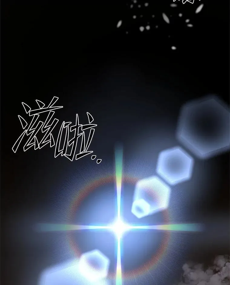 22.神的来历122
