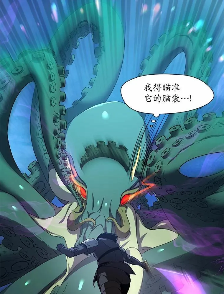 3.平A制胜24