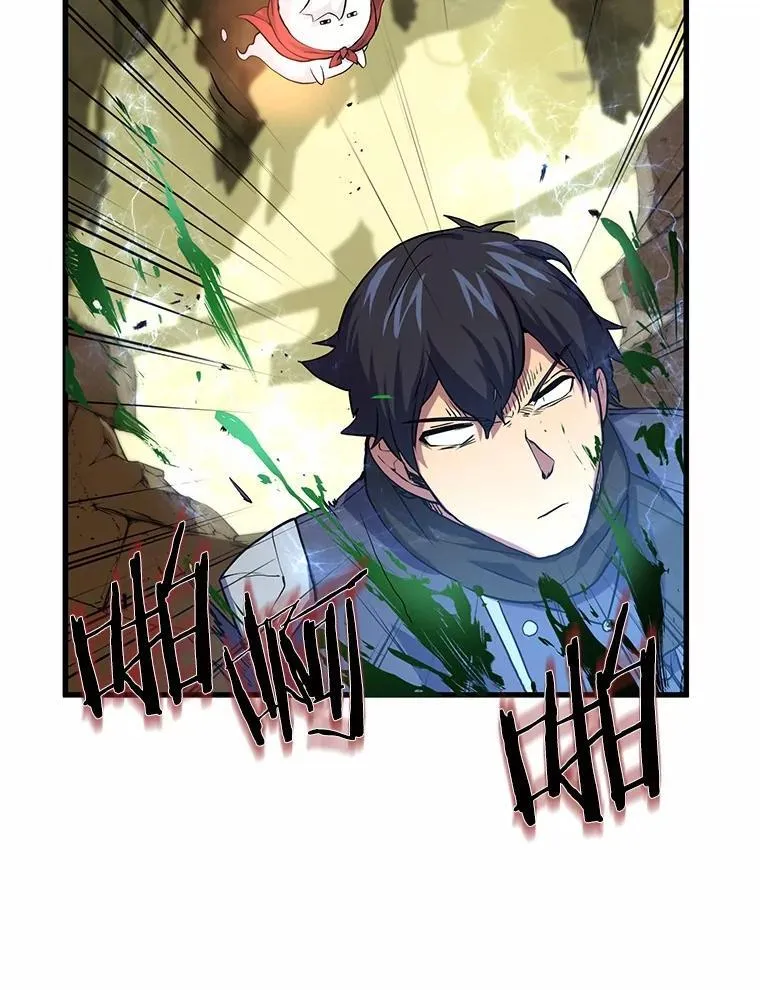 22.神的来历49