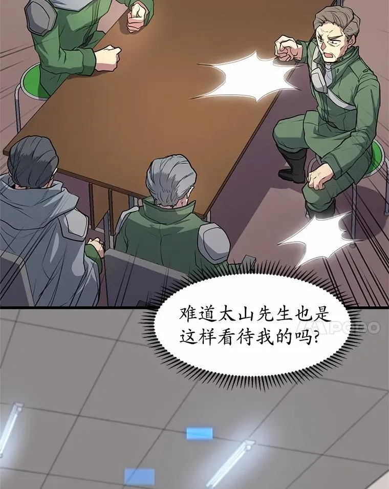 42.训练67