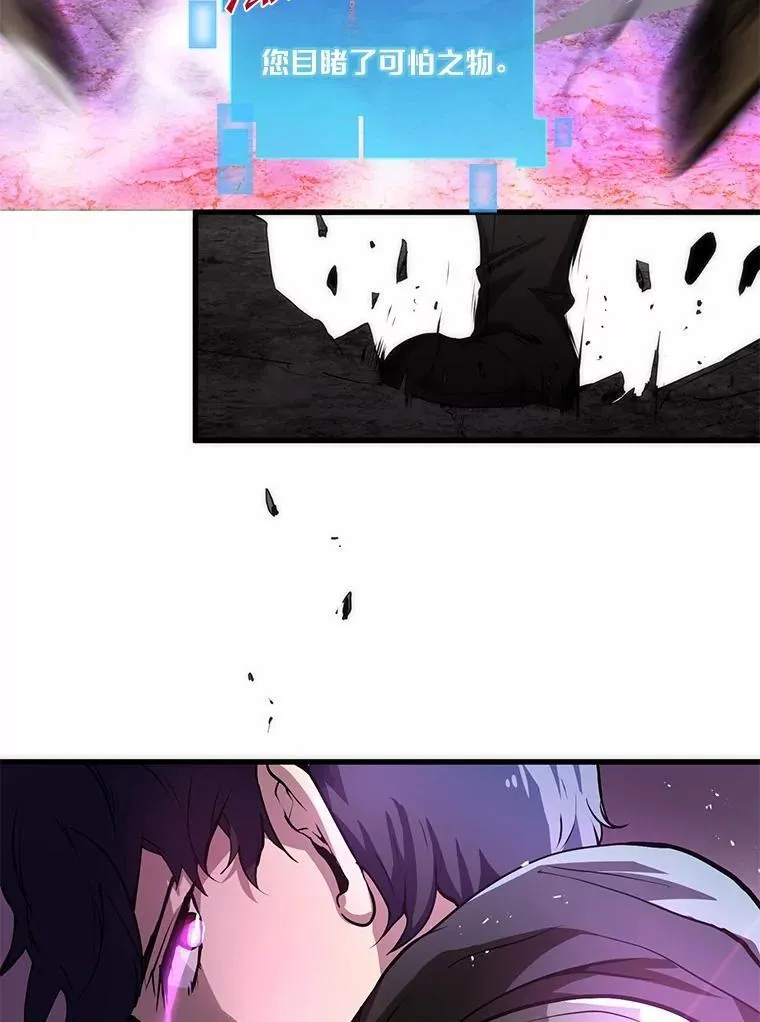 2.怪物来袭128